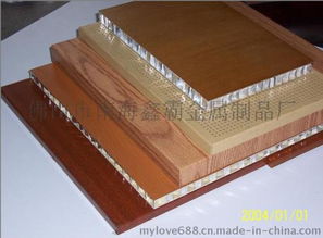 蜂窩板吊頂 現(xiàn)代建筑裝飾的藝術(shù)與科技——以佛山市南海鑫霸金屬制品廠為例