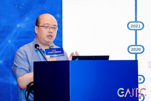 華宇軟件亮相2023全球人工智能技術(shù)大會(huì)，探索法律科技領(lǐng)域大語(yǔ)言模型應(yīng)用